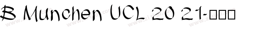 B Munchen UCL 20 21字体转换